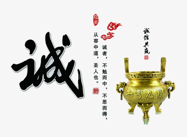 西充要债公司