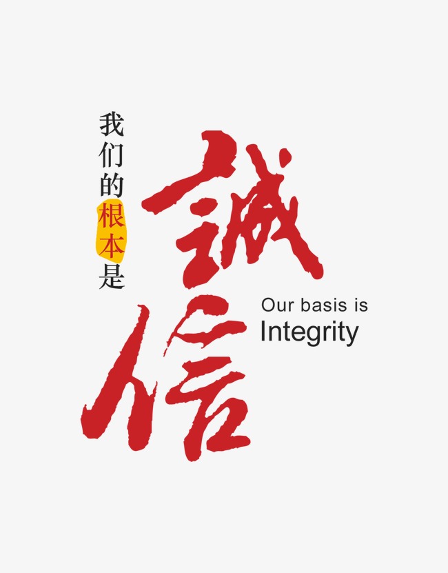 西充收账公司