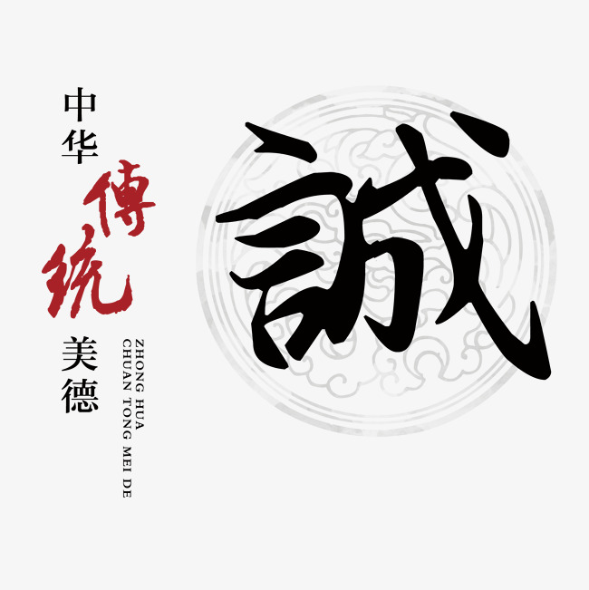 西充讨账公司